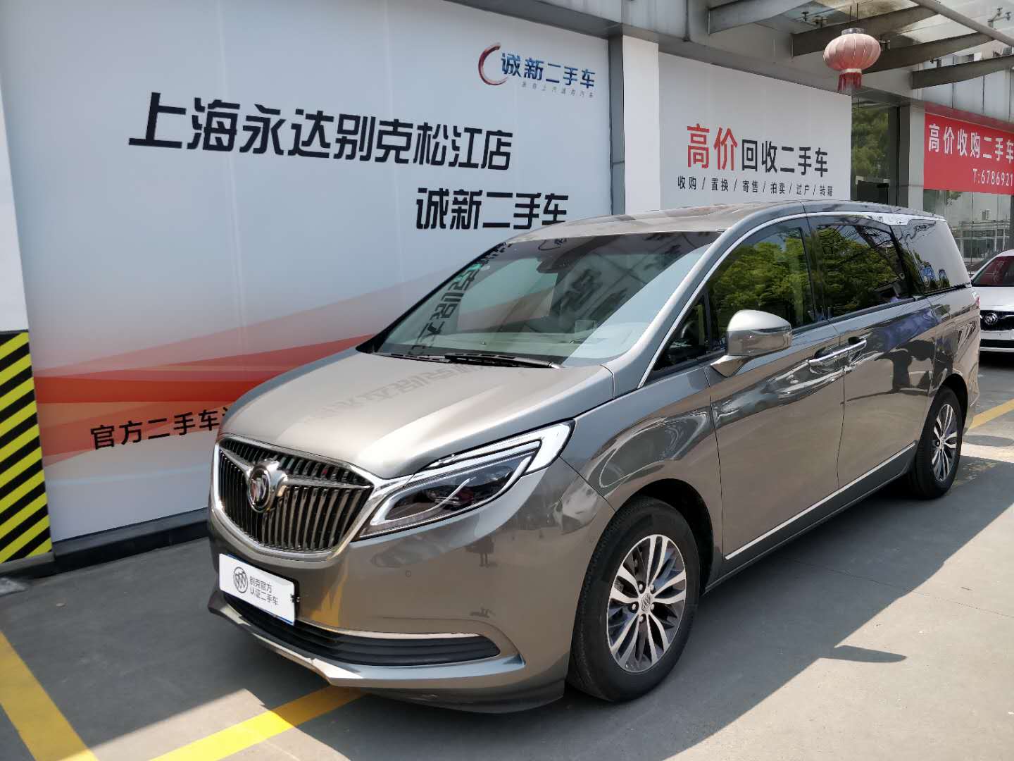 Usedvehicle sales decline 3rd straight month amid pandemic